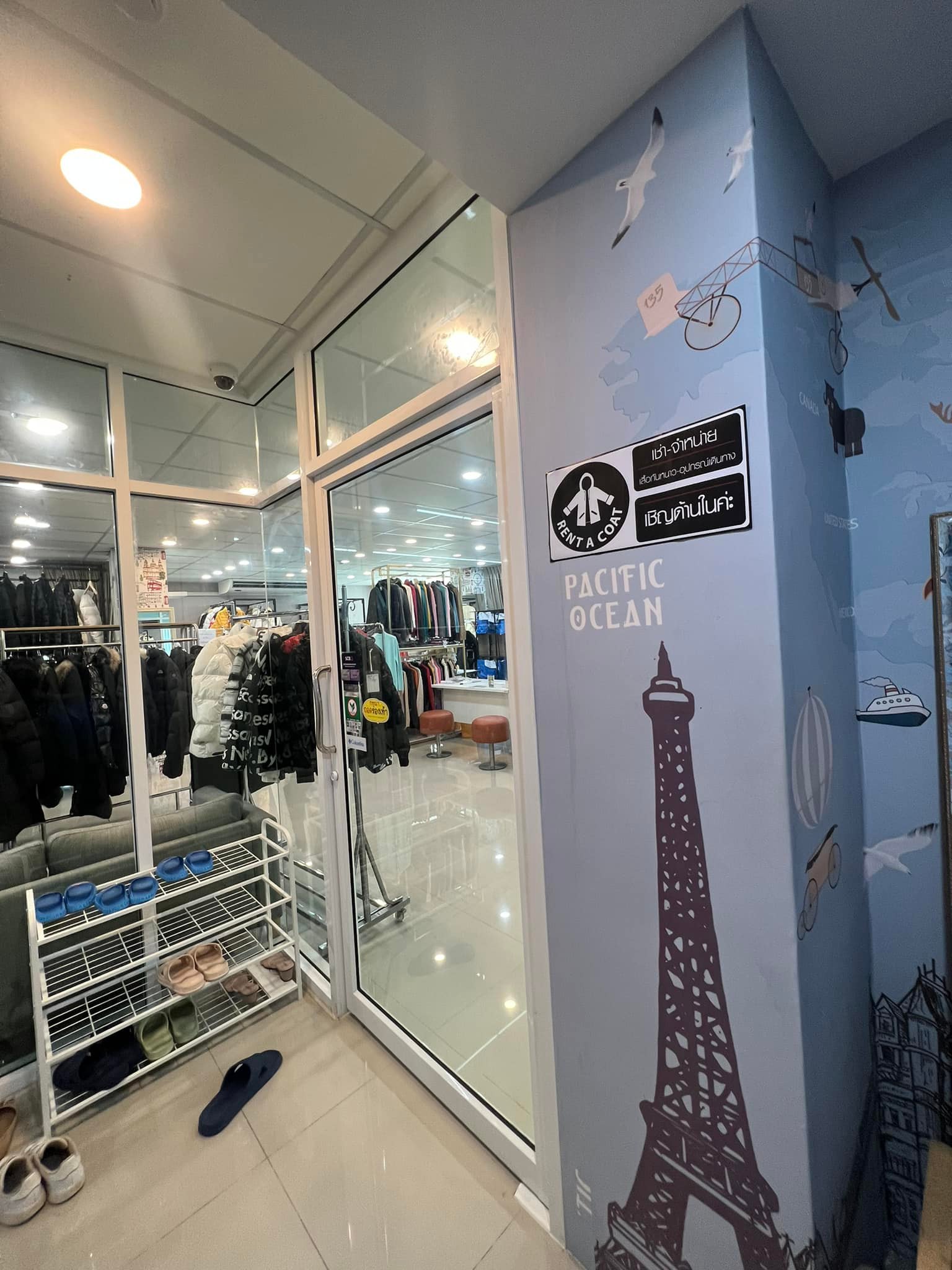 485612536_4000041930280829_7484861650266824085_n