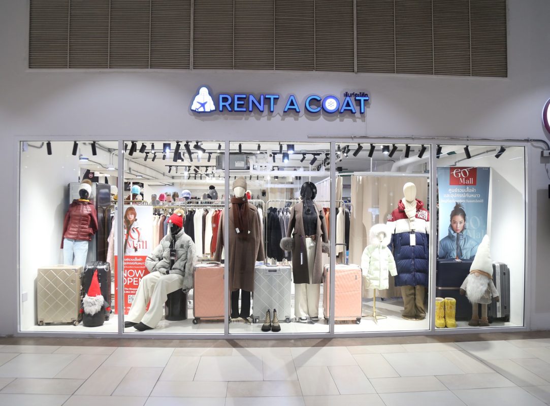 หน้าร้านและป้าย Rent A Coat — Rent A Coat สาขาพระราม9-ห้วยขวาง